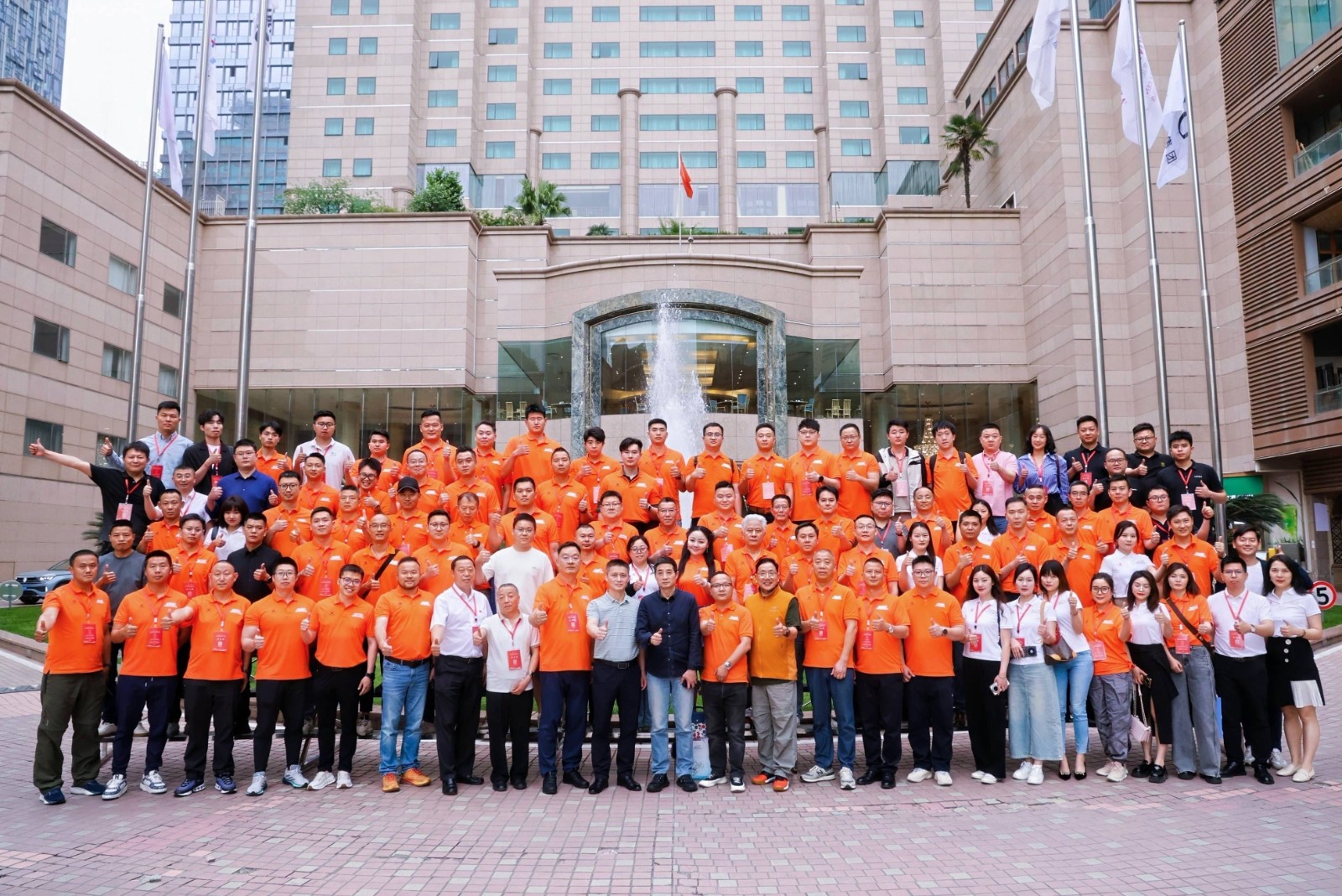 数质赋能·链动未来丨四川省川联体育产业商会第二届第三次会员大会圆满召开！